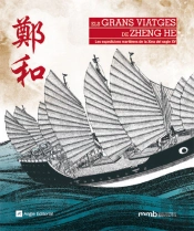 Els Grans Viatges De Zheng He