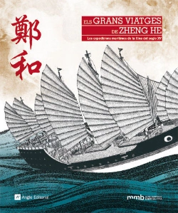 Bertrand.pt - Els Grans Viatges De Zheng He