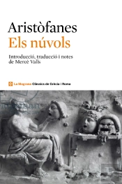 Els Núvols