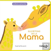 Els Petons De La Mama
