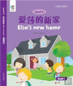 Bertrand.pt - Elsa'S New Home