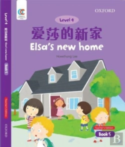 Bertrand.pt - Elsa'S New Home