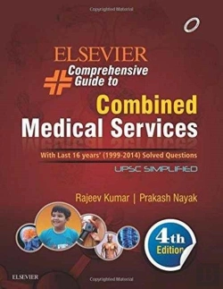 Bertrand.pt - Elsevier Comprehensive Guide To Combined Medical Services (Upsc)