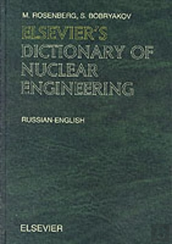 Bertrand.pt - Elsevier'S Dictionary Of Nuclear Engineering
