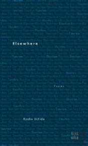 Elsewhere