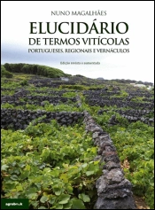 Elucidário de Termos Vitícolas