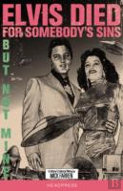 Bertrand.pt - Elvis Died For Somebody'S Sins...