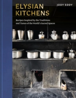 Bertrand.pt - Elysian Kitchens