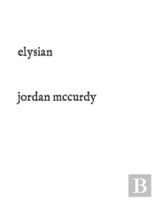 Elysian