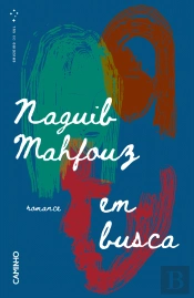 Em Busca