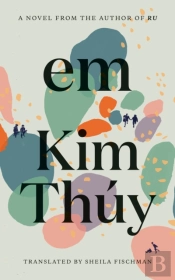 Em