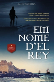 Em Nome d'El Rey