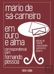 Em Ouro e Alma