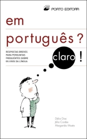 Em Português? Claro!