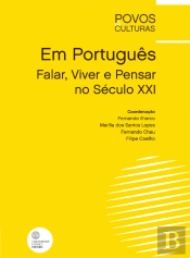Em Português - Falar, Viver e Pensar no Século XXI