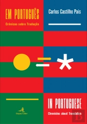 Em Português | In Portuguese
