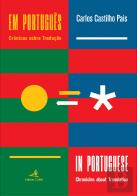 Em Português | In Portuguese