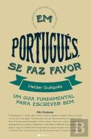 Em Português se Faz Favor