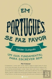 Em Português se Faz Favor