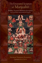 Emanated Scripture Of Manjushri