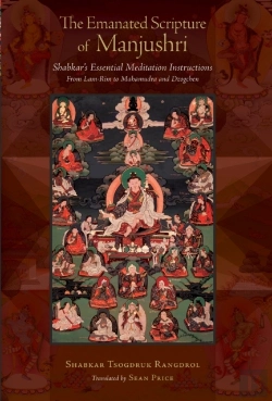 Bertrand.pt - Emanated Scripture Of Manjushri