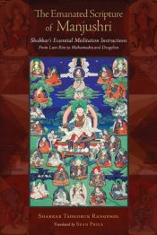 Emanated Scripture Of Manjushri