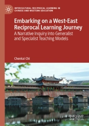 Embarking On A West-East Reciprocal Learning Journey
