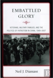 Embattled Glory