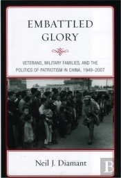 Embattled Glory