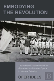 Embodying The Revolution