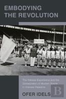Embodying The Revolution