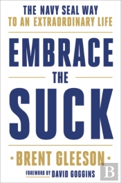 Embrace The Suck