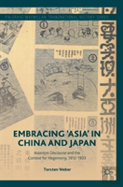 Embracing 'Asia' In China And Japan