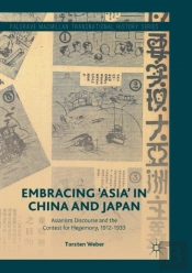 Embracing 'Asia' In China And Japan