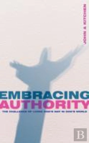 Embracing Authority
