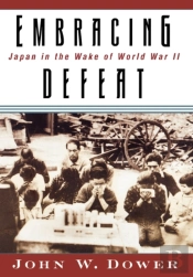 Embracing Defeat