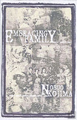 Bertrand.pt - Embracing Family