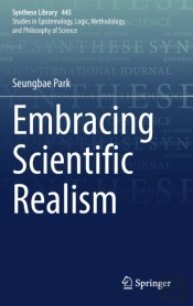Embracing Scientific Realism