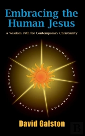 Embracing The Human Jesus