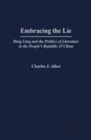 Embracing The Lie