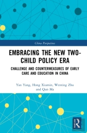 Embracing The New Two-Child Policy Era