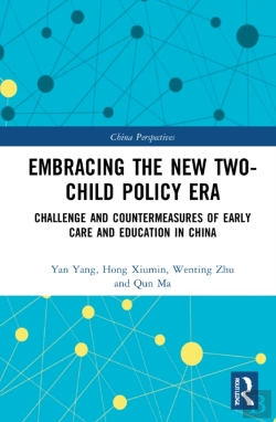 Bertrand.pt - Embracing The New Two-Child Policy Era