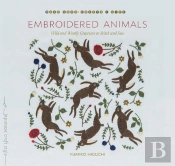 Embroidered Animals
