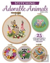 Embroidering Animals With Color And Texture