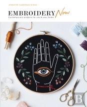 Embroidery Now