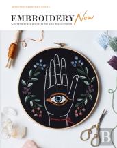 Embroidery Now