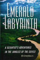 Emerald Labyrinth