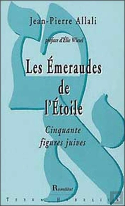 Bertrand.pt - Emeraudes De L'Etoile