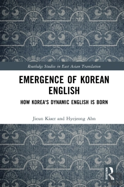 Bertrand.pt - Emergence Of Korean English