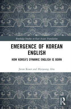 Bertrand.pt - Emergence Of Korean English